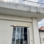 ニンギン珈琲 - 