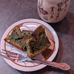 銀座 花りん コリドー店 - 