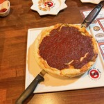 イザカヤ・ジャ・ナイ - シカゴピザはワンランク美味しい