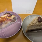 スタイルズケイクス＆カンパニー - 