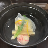 帰燕 - 