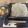 石挽蕎麦と炭串焼 一成