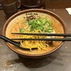 炙り味噌らーめん 麺匠 真武咲弥 渋谷店