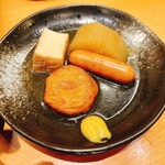 鮨 うみから - 温まる♪