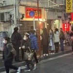 中華蕎麦 無冠 - お店外観