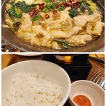 ガスト - 料理写真:博多明太もつ鍋 こく味噌(ご飯付き)