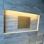 イル アオヤマ - 