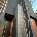 イル アオヤマ - 