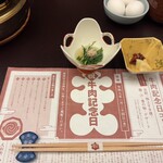 人形町今半 上野広小路店 - 