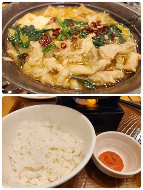 Gusto Kyoto Kawaramachi Ten