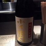 サカナの中勢以 - 