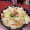 ガガナラーメン 極