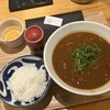 やたがらす UDON
