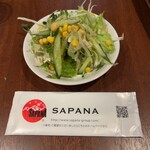 Asian Dining & Bar SAPANA - 