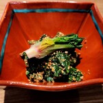 日本料理FUJI - 甘過ぎて驚きのほうれん草胡麻和え、藤枝の金胡麻です
