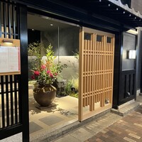 雪花 - 