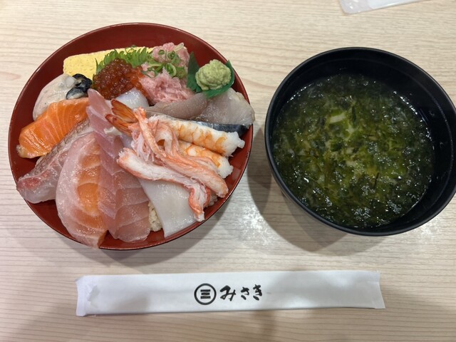 Kaiten Zushi Misaki Koenji Ten photo 3