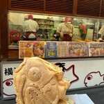 横浜くりこ庵 - 