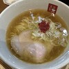 麺処 天川
