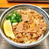 麺処 綿谷 丸亀店
