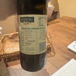 アランチーノ OSAKA - 