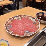 神戸焼肉 金虎 - 