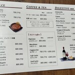 アランチーノ OSAKA - 