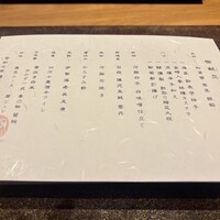 小熊 - 