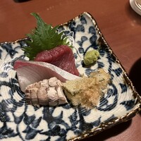 握や - 