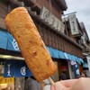 磯揚げまる天 内宮前店
