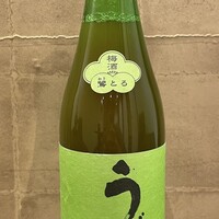 特選梅酒うぐいすとまり 鶯とろ《山口酒造場/大分県》(グラス)