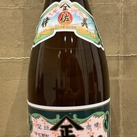伊佐美《鹿児島県》(グラス)
