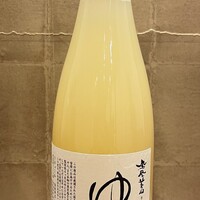 鳳凰美田 ゆず酒《小林酒造/栃木県》(グラス)