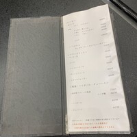 春帆楼 下関本店 - 