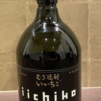 いいちこ 深薫《大分県》(グラス)