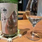 しろ - 珍しく“日本酒” 次の一皿に向けてです。