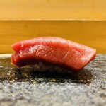 鮨旬美西川 - 大間の本鮪　中トロ