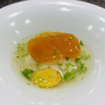 鮨旬美西川 - からすみの飯蒸し