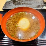 鮨旬美西川 - 赤だし