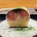 鮨旬美西川 - 鯖寿司