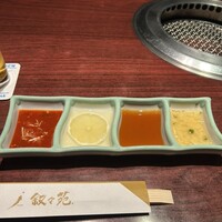 叙々苑 恵比寿ガーデンプレイス店 - 