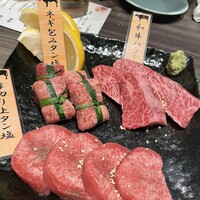 上野太昌園 上野本店 - 