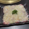 焼肉 しずる あまがさきキューズモール店