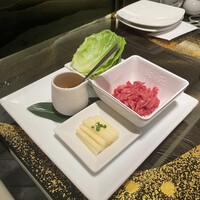 游玄亭 西麻布本館 - ユッケ