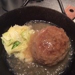 サカナの中勢以 - 