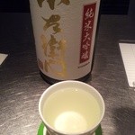 サカナの中勢以 - 