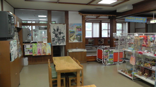 南会津町観光物産協会舘岩観光センター - 南会津町その他（その他）の写真