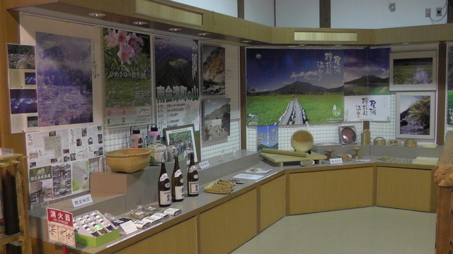 南会津町観光物産協会舘岩観光センター - 南会津町その他（その他）の写真