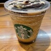 スターバックスコーヒー 川越鐘つき通り店