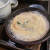 湯葉丼 直吉